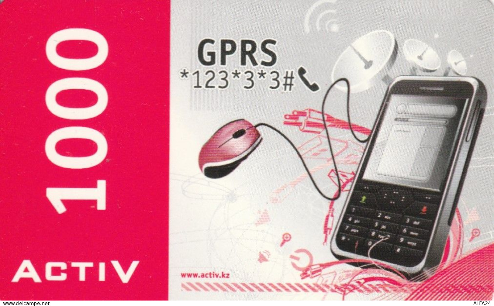 PREPAID PHONE CARD KAZAKISTAN (CK4645 - Kazajstán