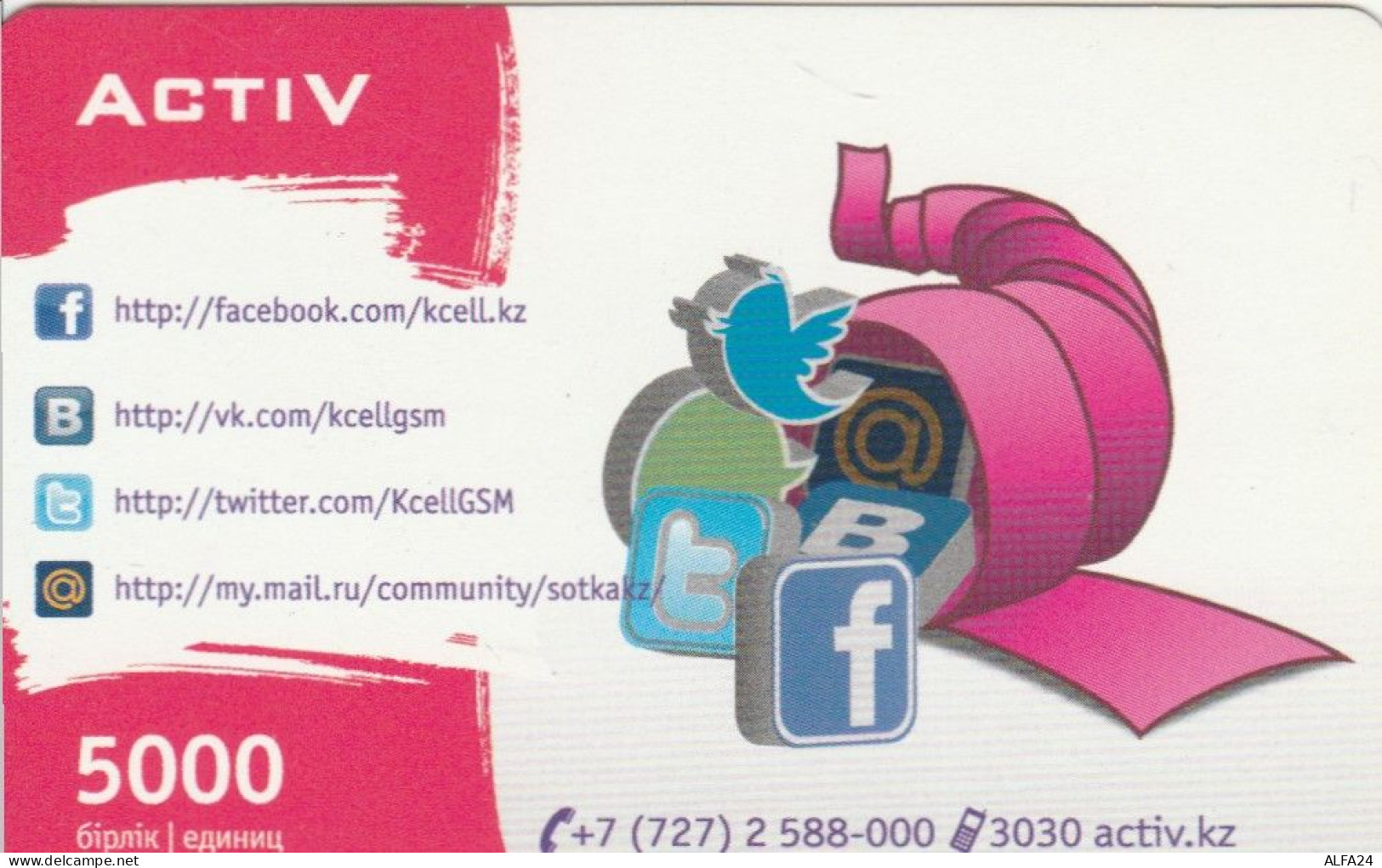 PREPAID PHONE CARD KAZAKISTAN (CK4655 - Kasachstan