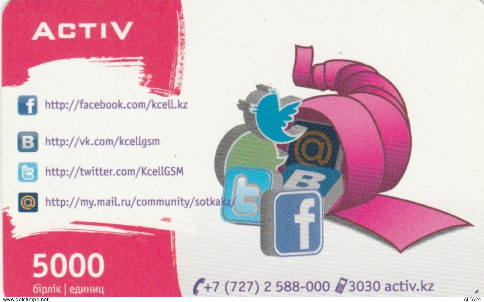 PREPAID PHONE CARD KAZAKISTAN (CK4648 - Kasachstan