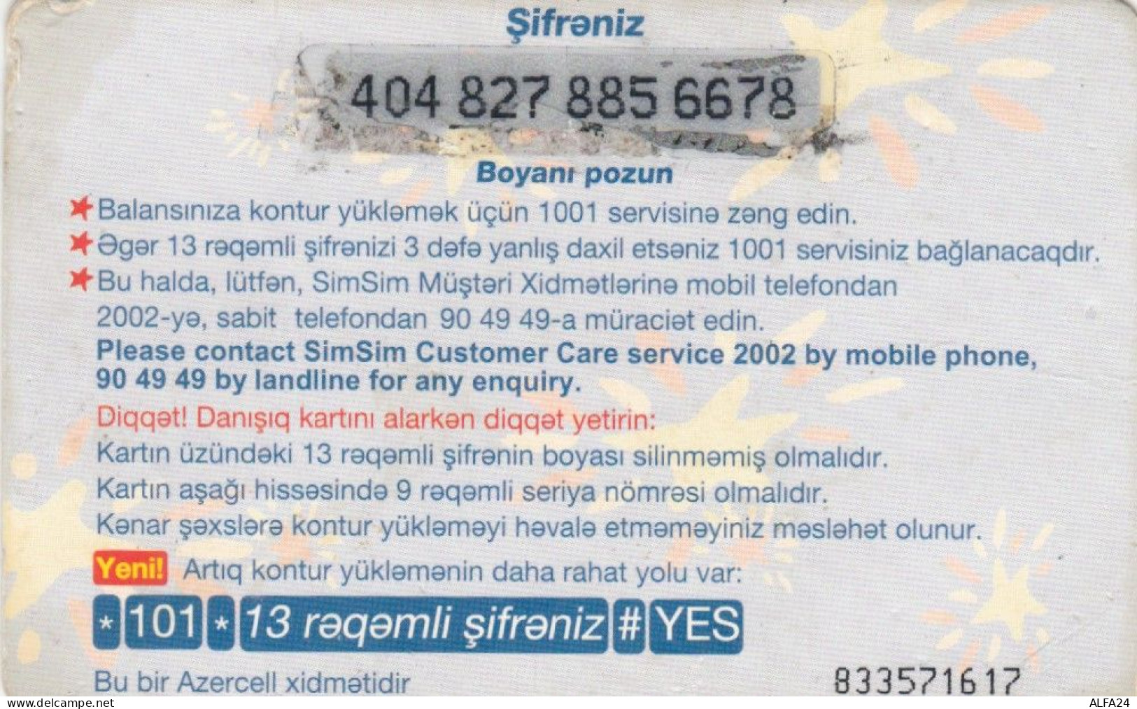PREPAID PHONE CARD AZERBAJAN (CK4640 - Azerbaigian