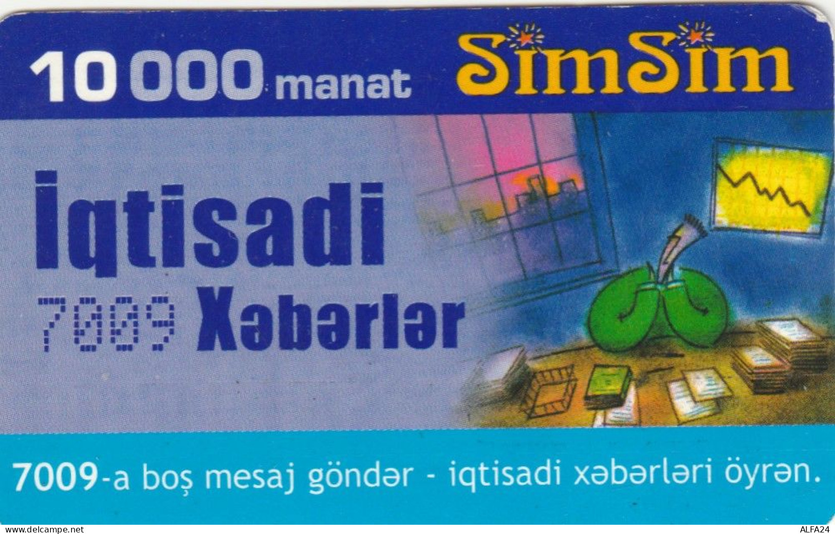 PREPAID PHONE CARD AZERBAJAN (CK4632 - Azerbaiyan