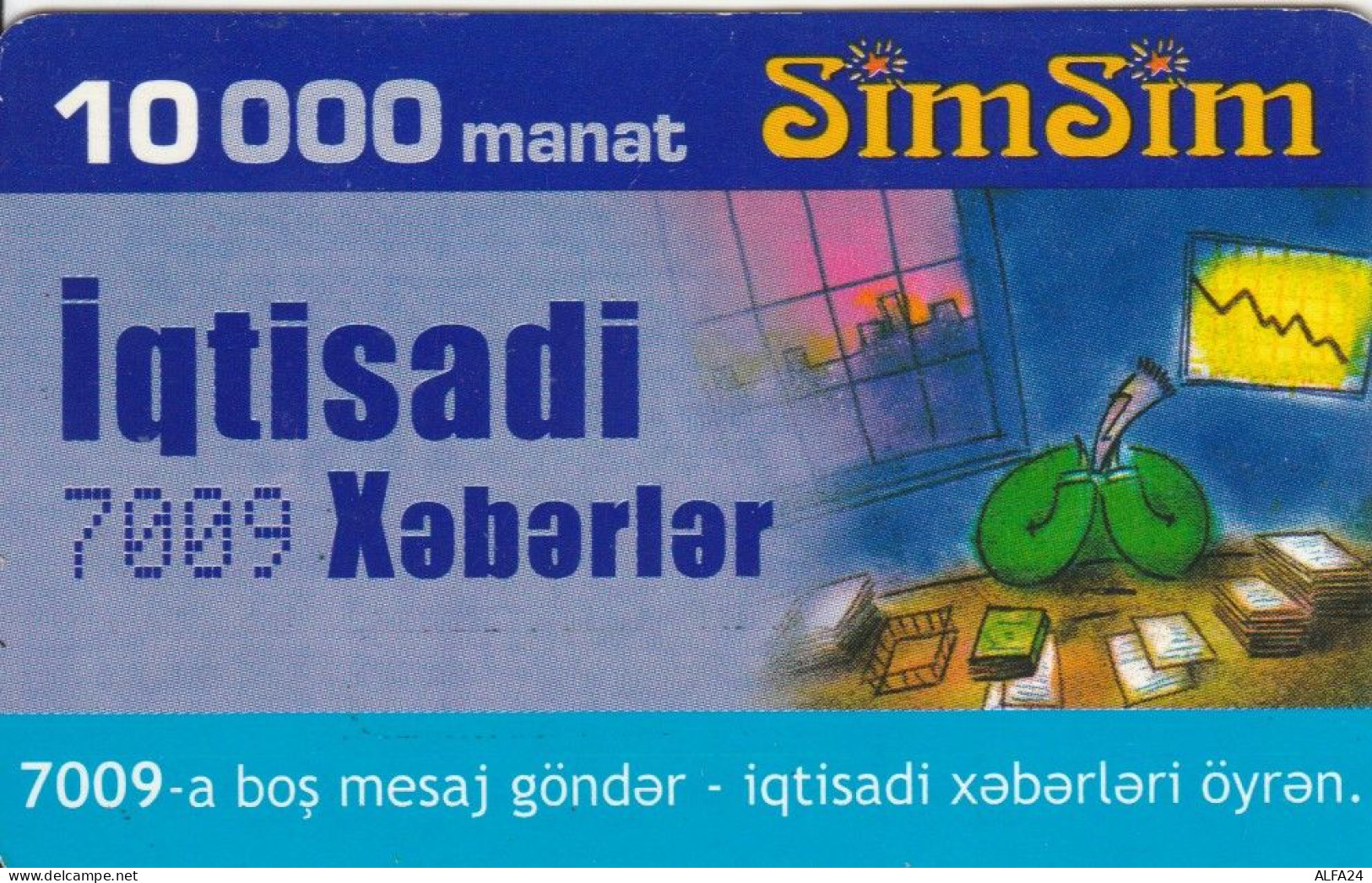 PREPAID PHONE CARD AZERBAJAN (CK4631 - Aserbaidschan