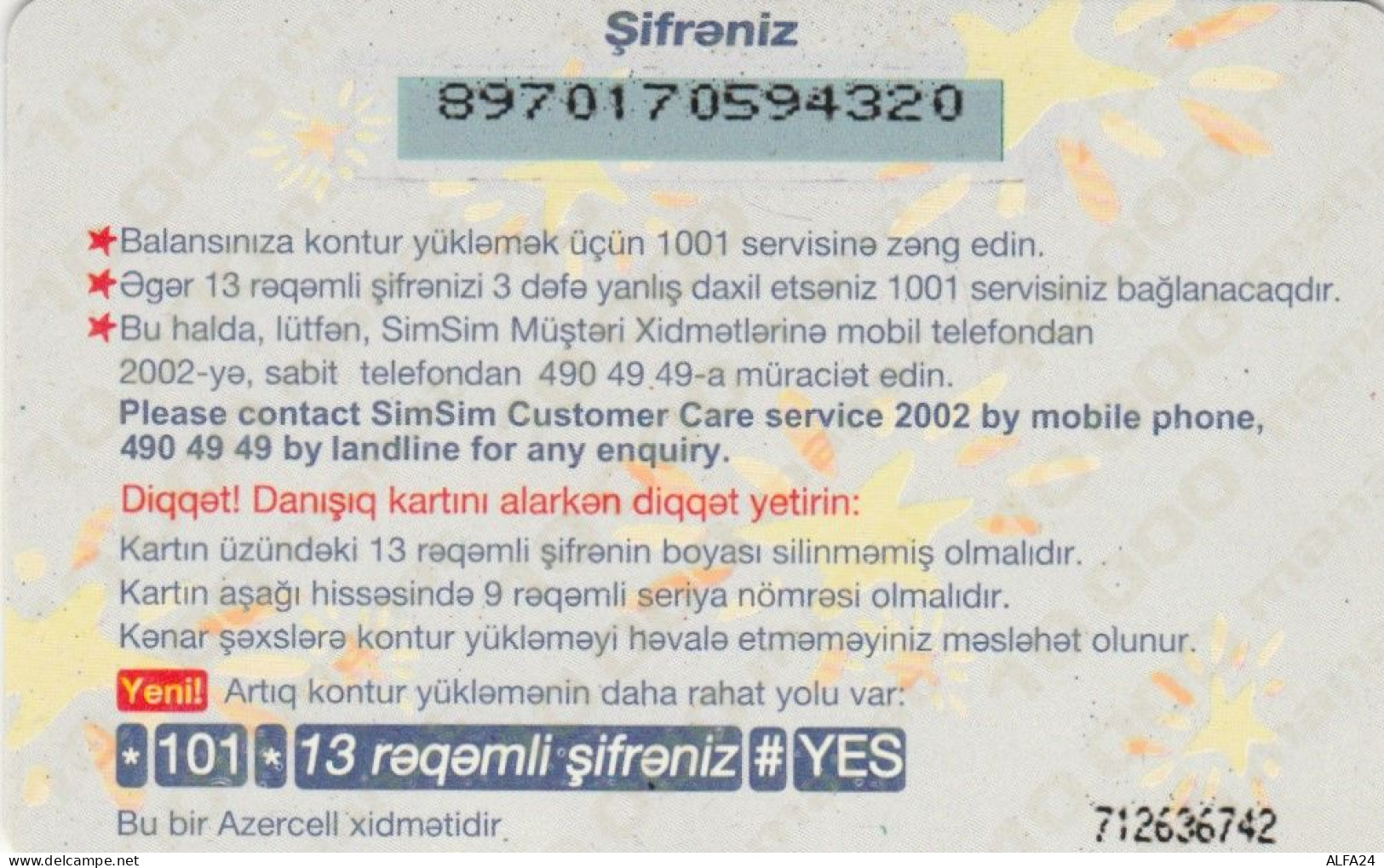 PREPAID PHONE CARD AZERBAJAN (CK4628 - Azerbaïjan