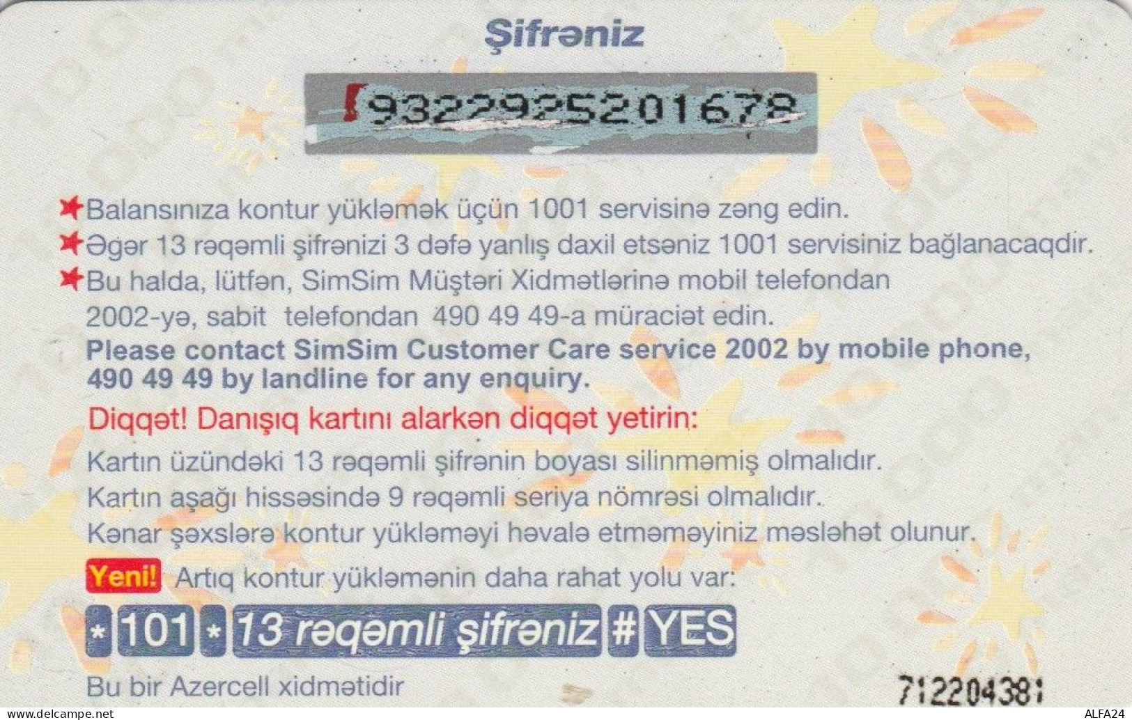 PREPAID PHONE CARD AZERBAJAN (CK4627 - Aserbaidschan