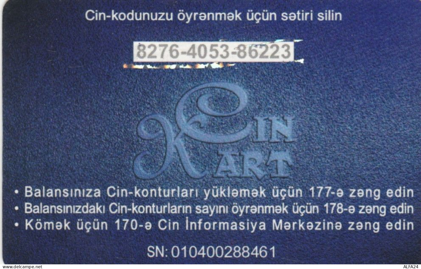 PREPAID PHONE CARD AZERBAJAN (CK4622 - Azerbaigian