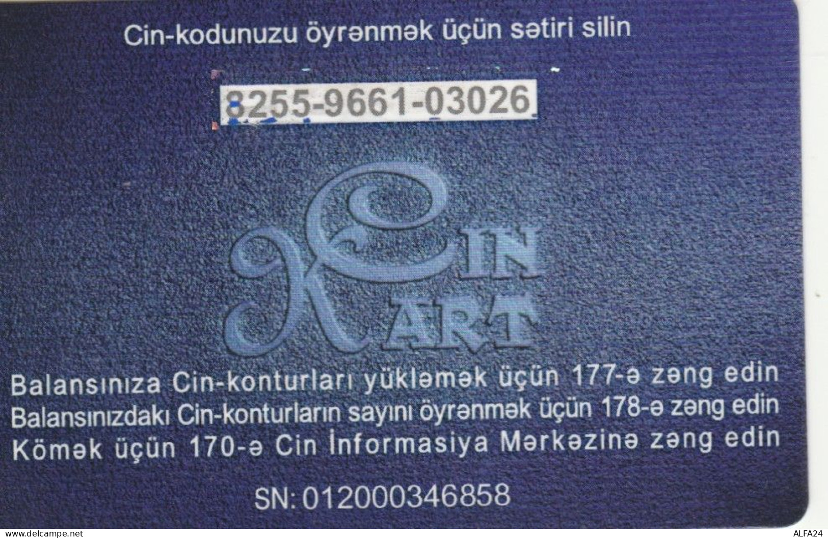 PREPAID PHONE CARD AZERBAJAN (CK4621 - Azerbaïjan