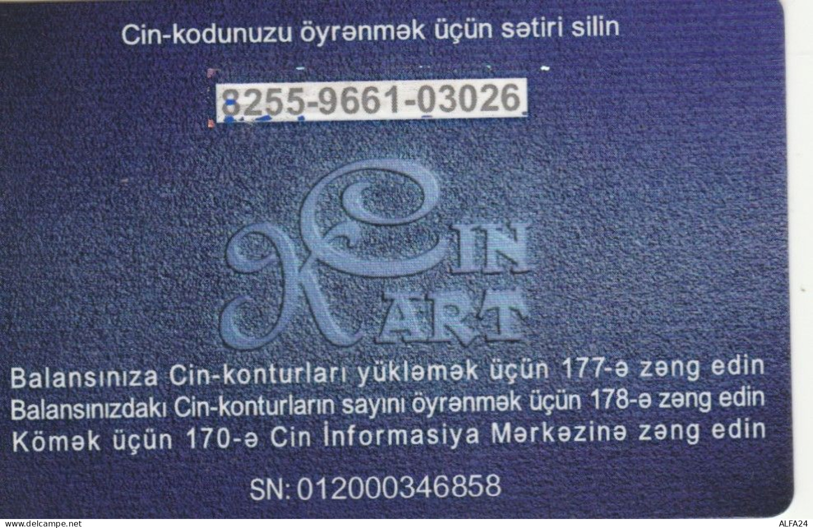 PREPAID PHONE CARD AZERBAJAN (CK4621 - Azerbaiyan