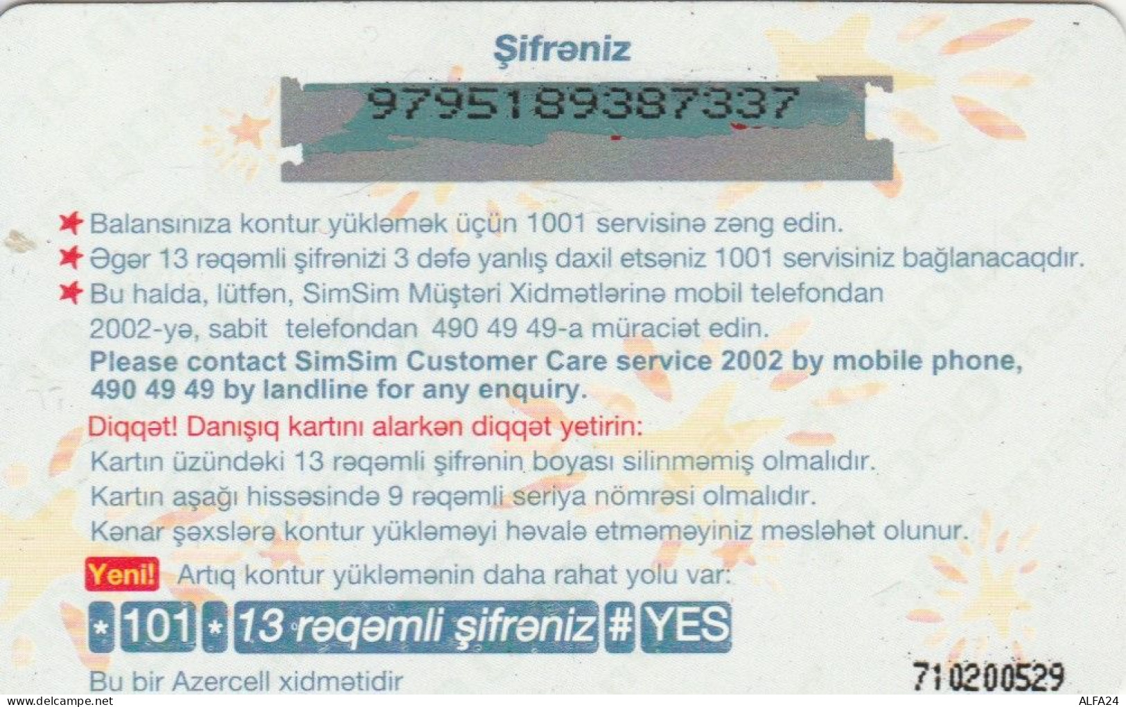 PREPAID PHONE CARD AZERBAJAN (CK4611 - Azerbaïjan