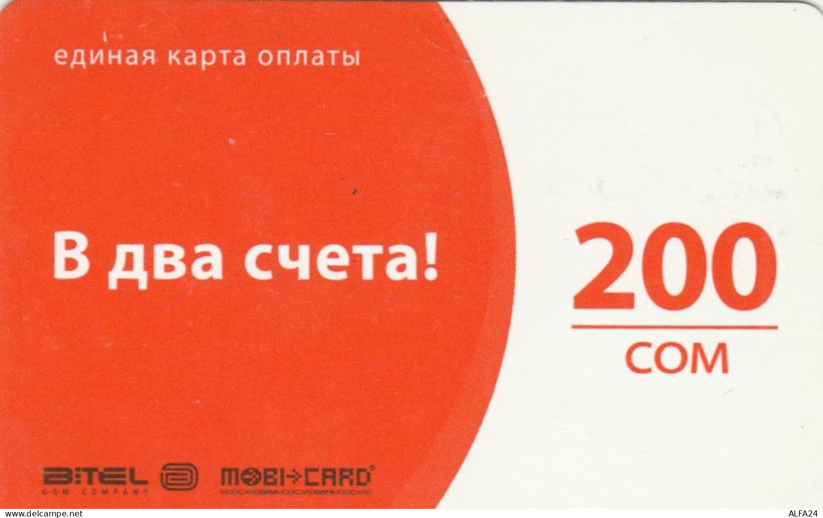 PREPAID PHONE CARD KIRGHIZISTAN (CK4591 - Kirghizistan