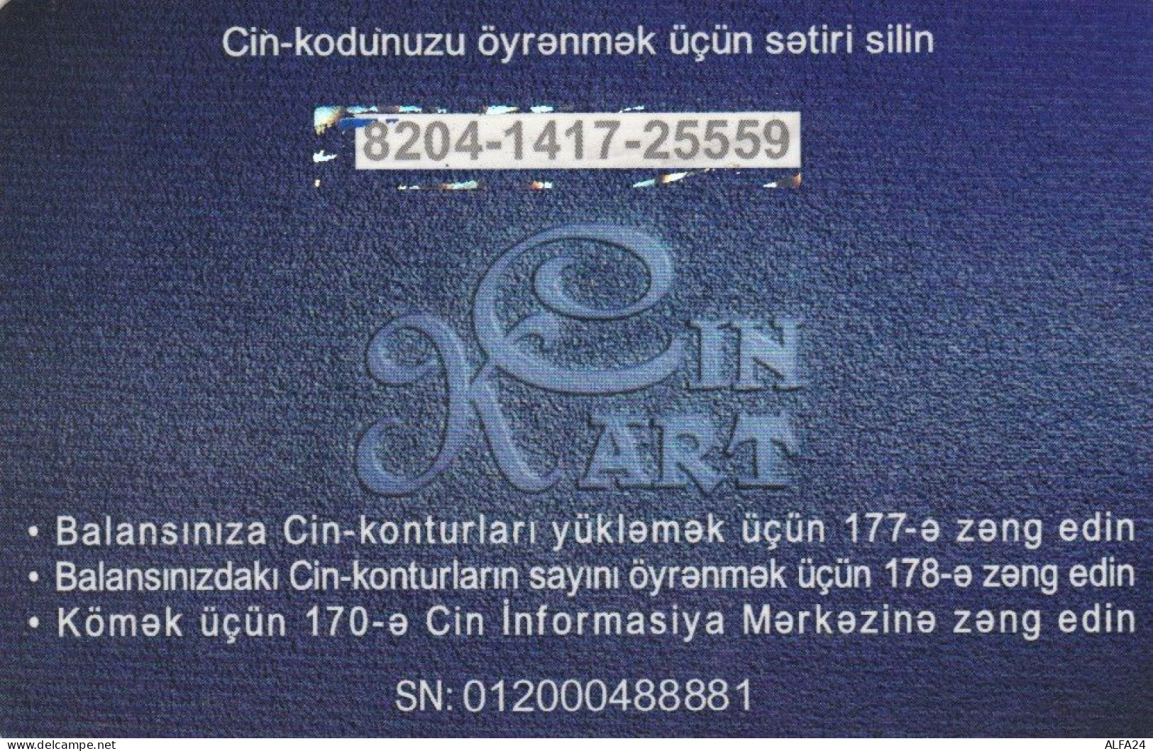 PREPAID PHONE CARD AZERBAJAN (CK4584 - Azerbaiyan