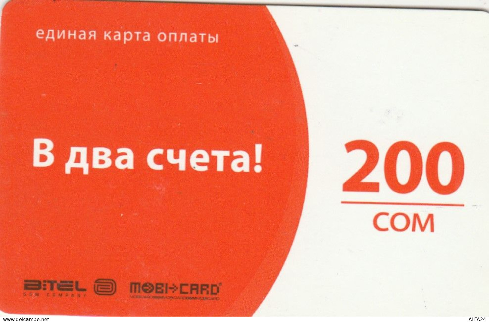 PREPAID PHONE CARD KIRGHIZISTAN (CK4585 - Kirguistán