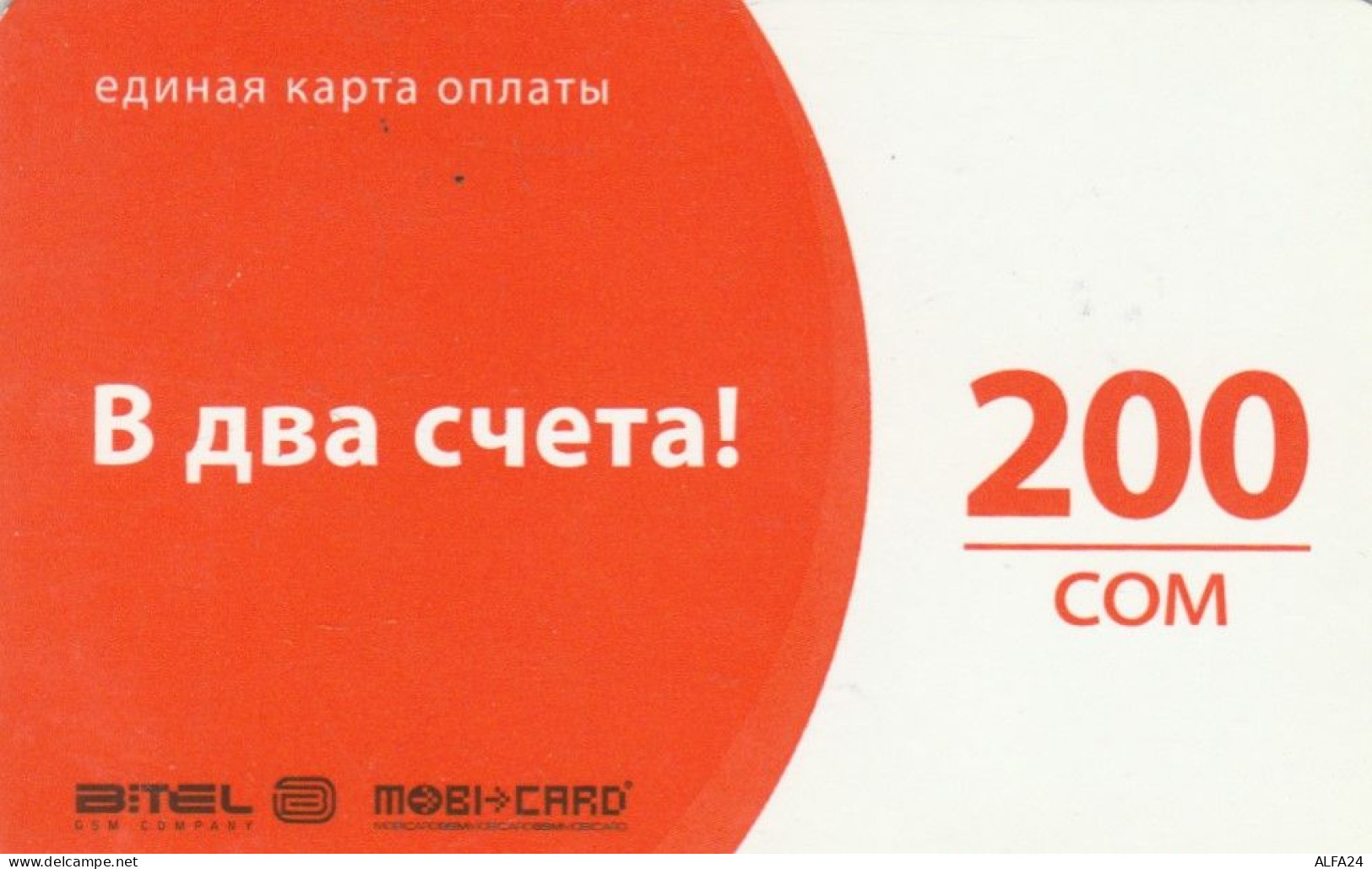 PREPAID PHONE CARD KIRGHIZISTAN (CK4586 - Kyrgyzstan