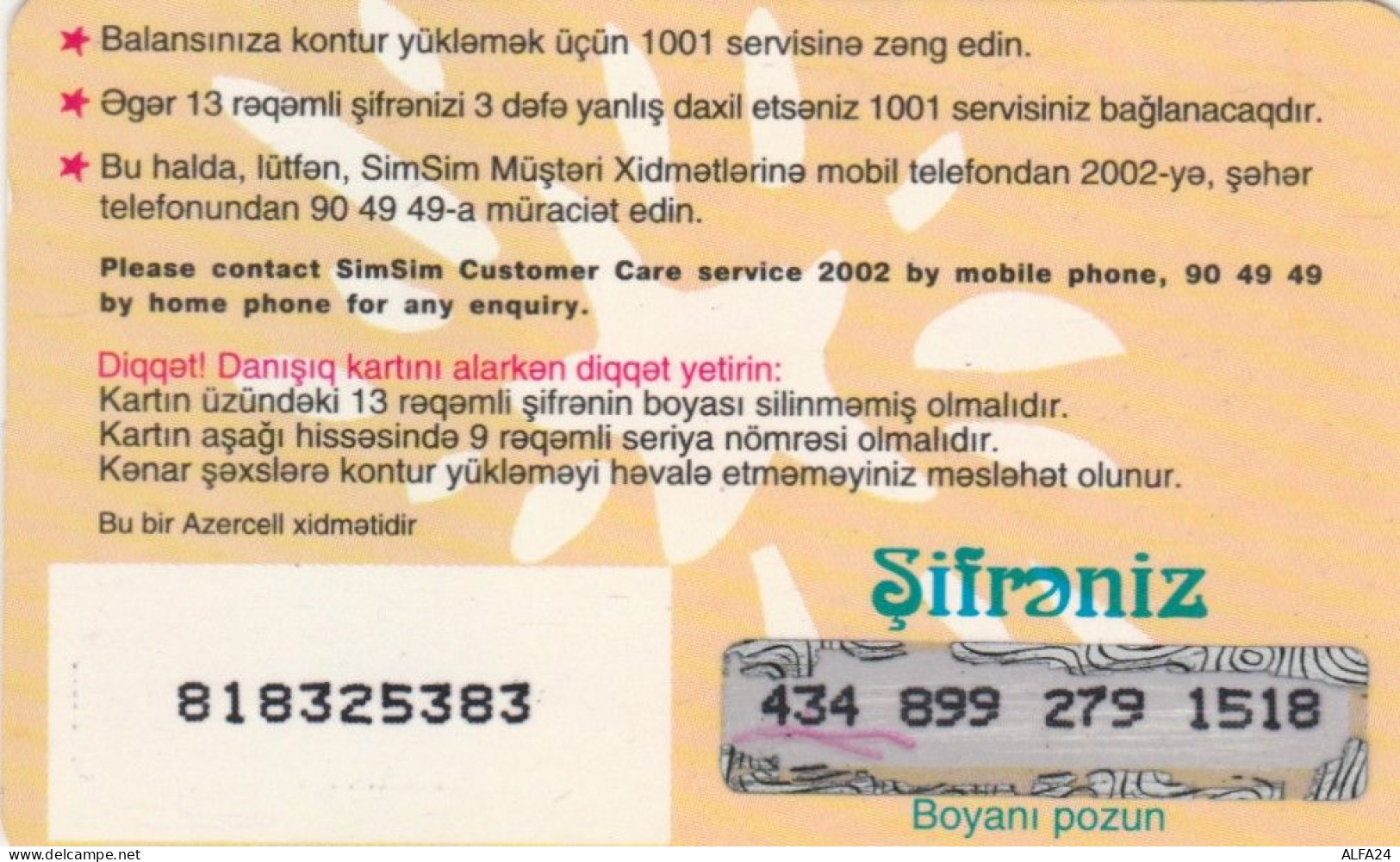 PREPAID PHONE CARD AZERBAJAN (CK4574 - Aserbaidschan