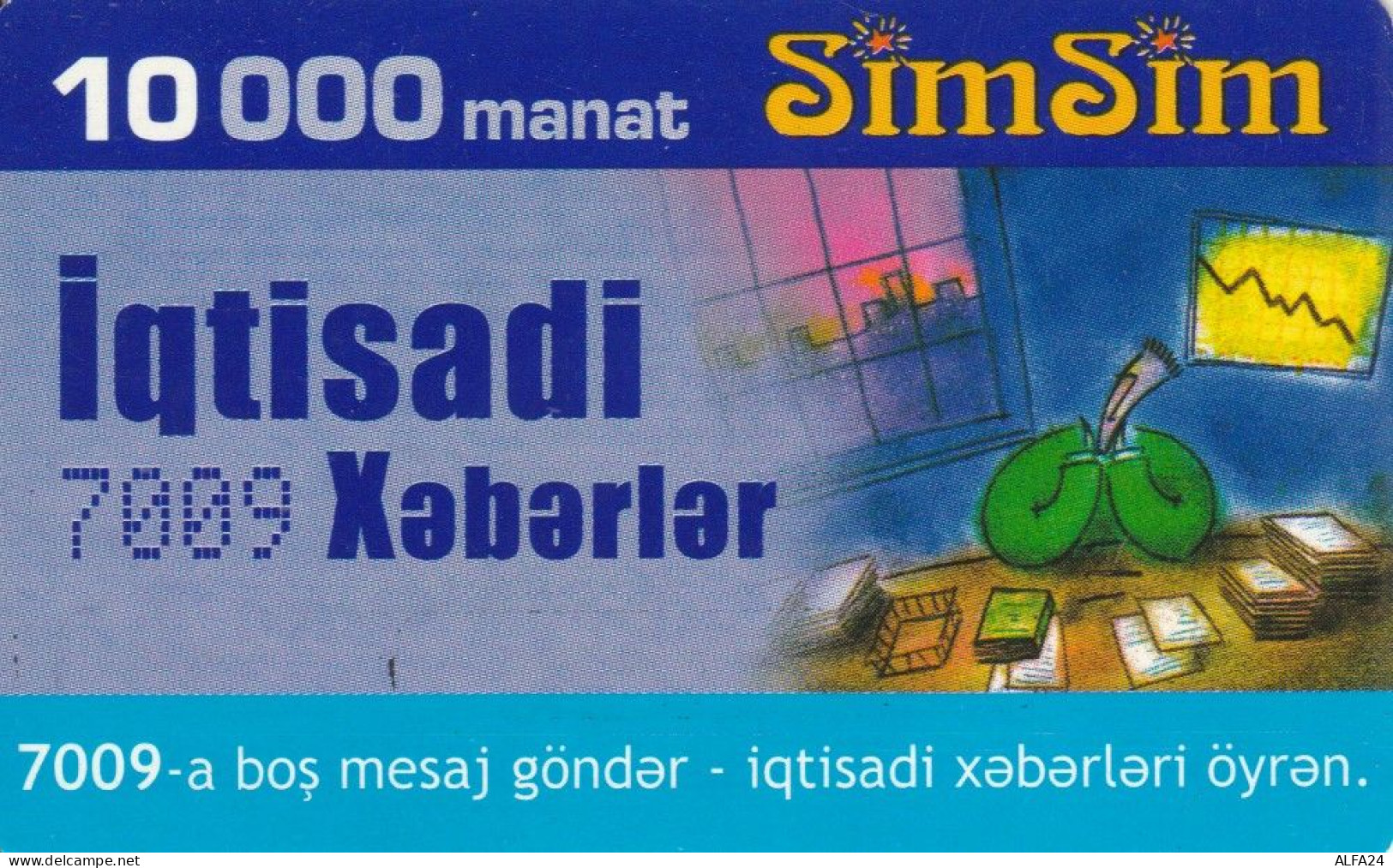 PREPAID PHONE CARD AZERBAJAN (CK4575 - Aserbaidschan