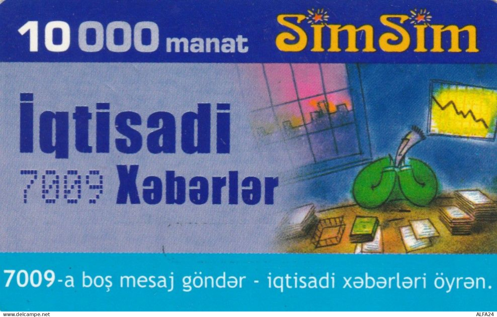 PREPAID PHONE CARD AZERBAJAN (CK4576 - Aserbaidschan