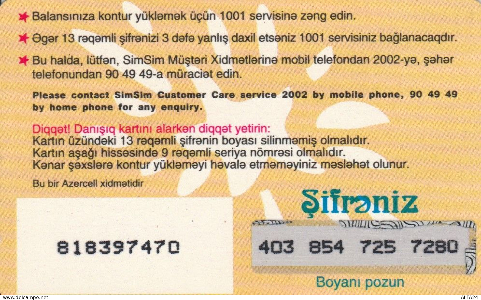 PREPAID PHONE CARD AZERBAJAN (CK4623 - Aserbaidschan