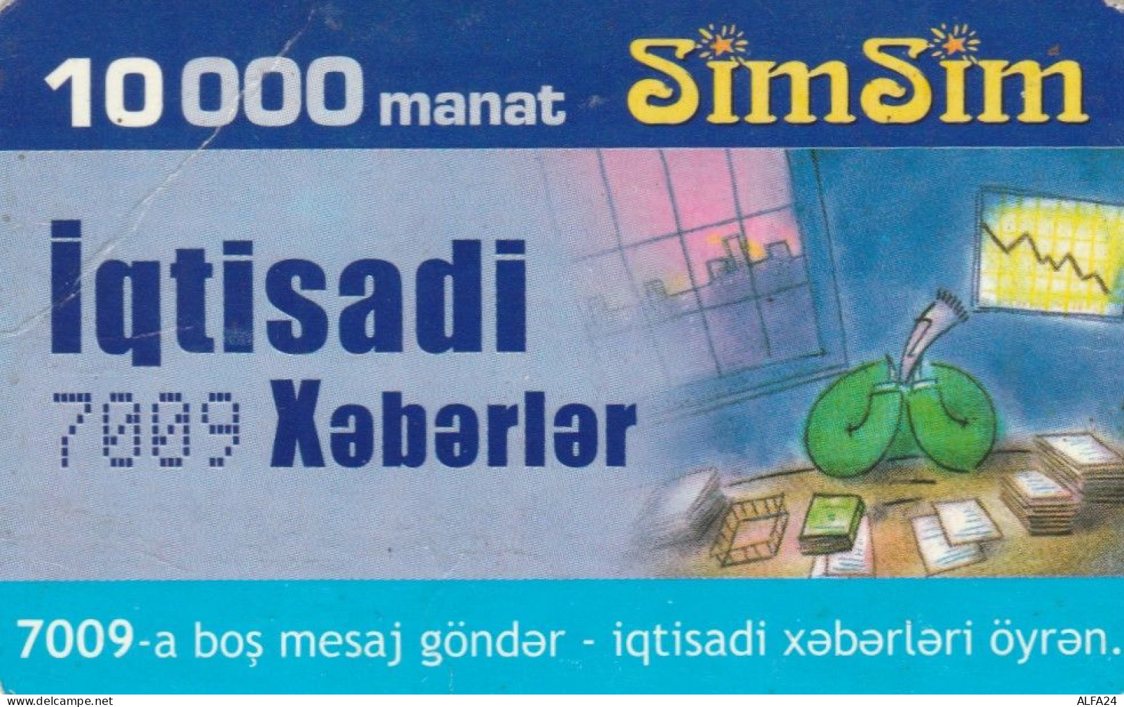 PREPAID PHONE CARD AZERBAJAN (CK4568 - Azerbaïjan