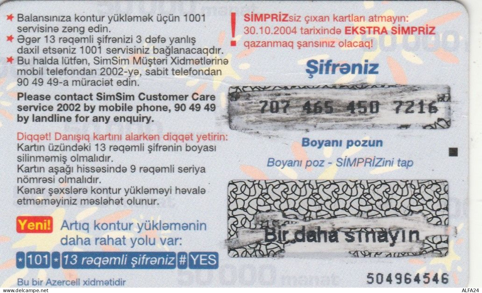 PREPAID PHONE CARD KAZAKISTAN (CK4609 - Kazajstán