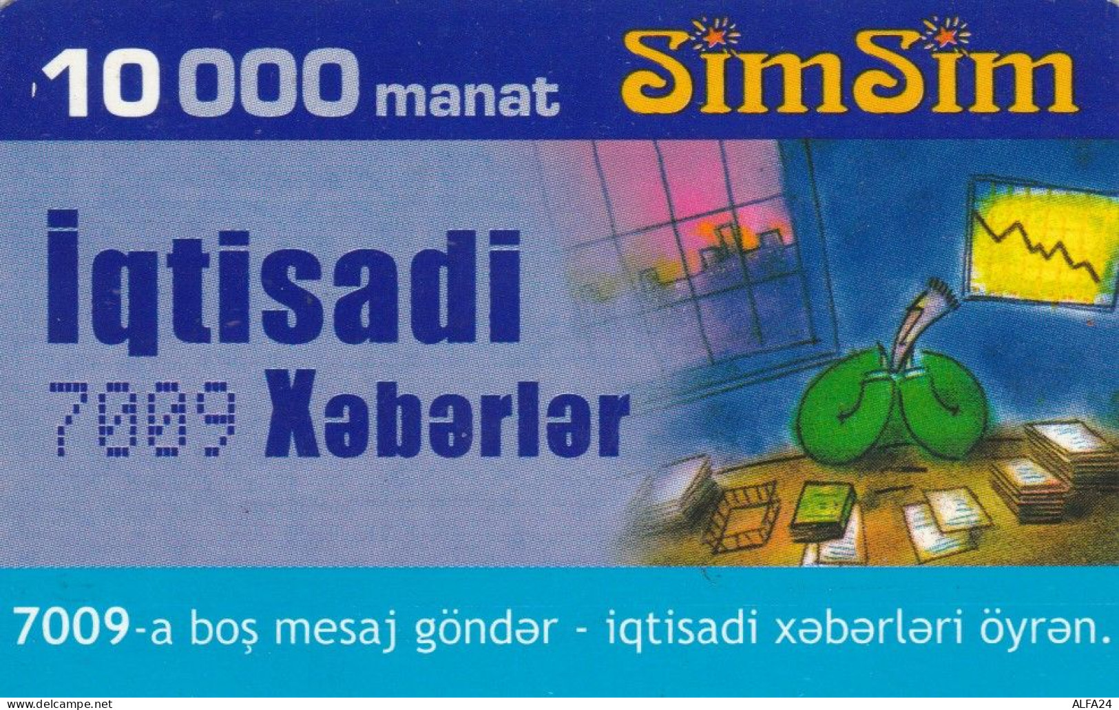 PREPAID PHONE CARD AZERBAJAN (CK4583 - Aserbaidschan