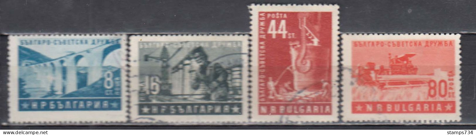 Bulgaria 1953 - Soviet-Bulgarian Friendship , YT 765/68, Used - Usados