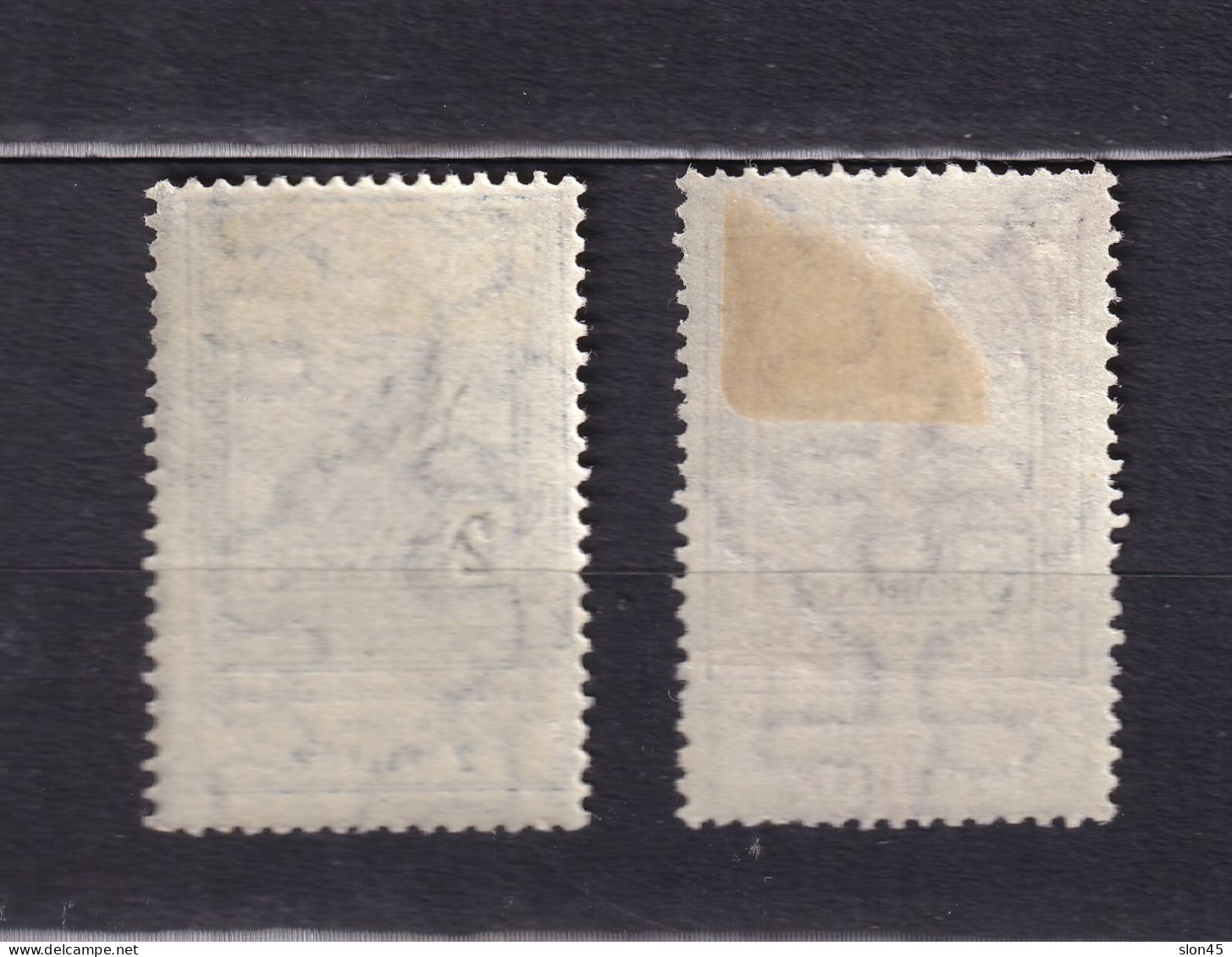 Hungary 1913 Sc B16-17 MH Key Stamps CVB $105 15742 - Neufs