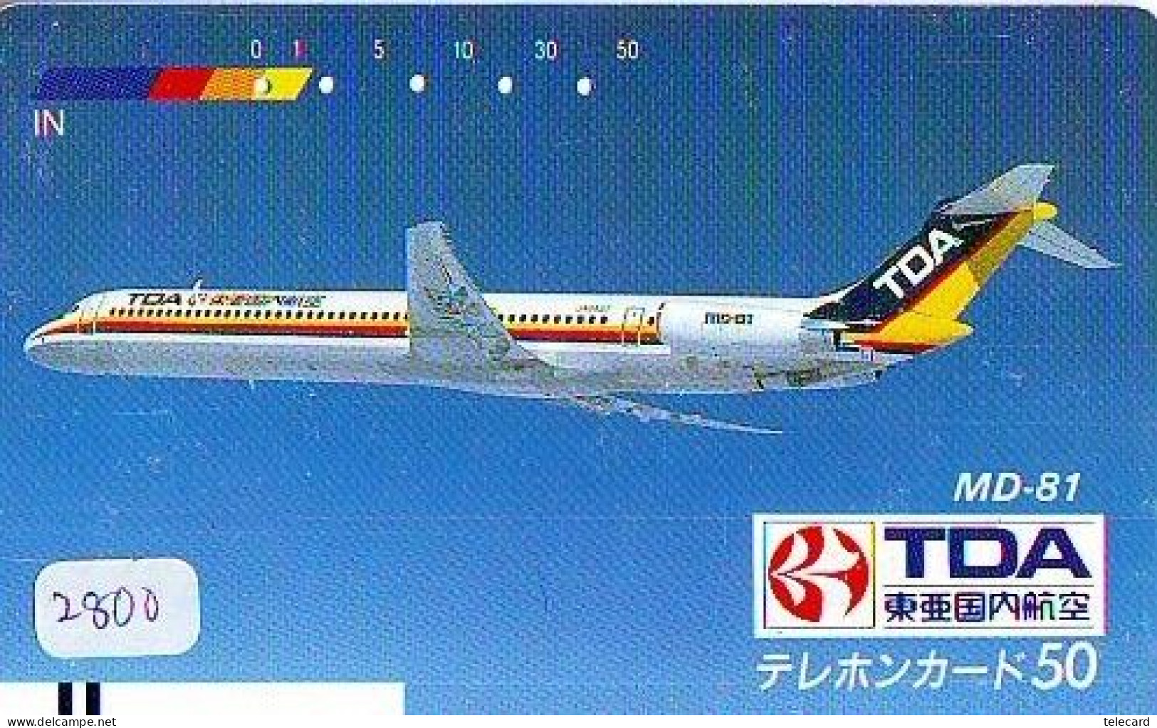 Télécarte JAPON * FRONTBAR 110-17267 * AVION (2800)  AVIATION * AIRLINE Phonecard  JAPAN AIRPLANE * FLUGZEUG - Avions