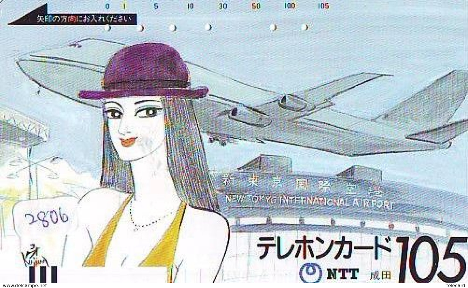 Télécarte JAPON * FRONTBAR 250-013-1985  * AVION (2806)  AVIATION * AIRLINE Phonecard  JAPAN AIRPLANE * FLUGZEUG - Aviones