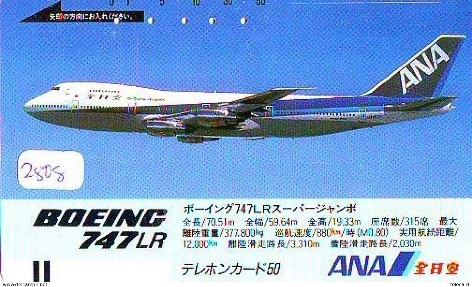 Télécarte JAPON * FRONTBAR 110-18447  * AVION (2808)  AVIATION * AIRLINE Phonecard  JAPAN AIRPLANE * FLUGZEUG - Aerei