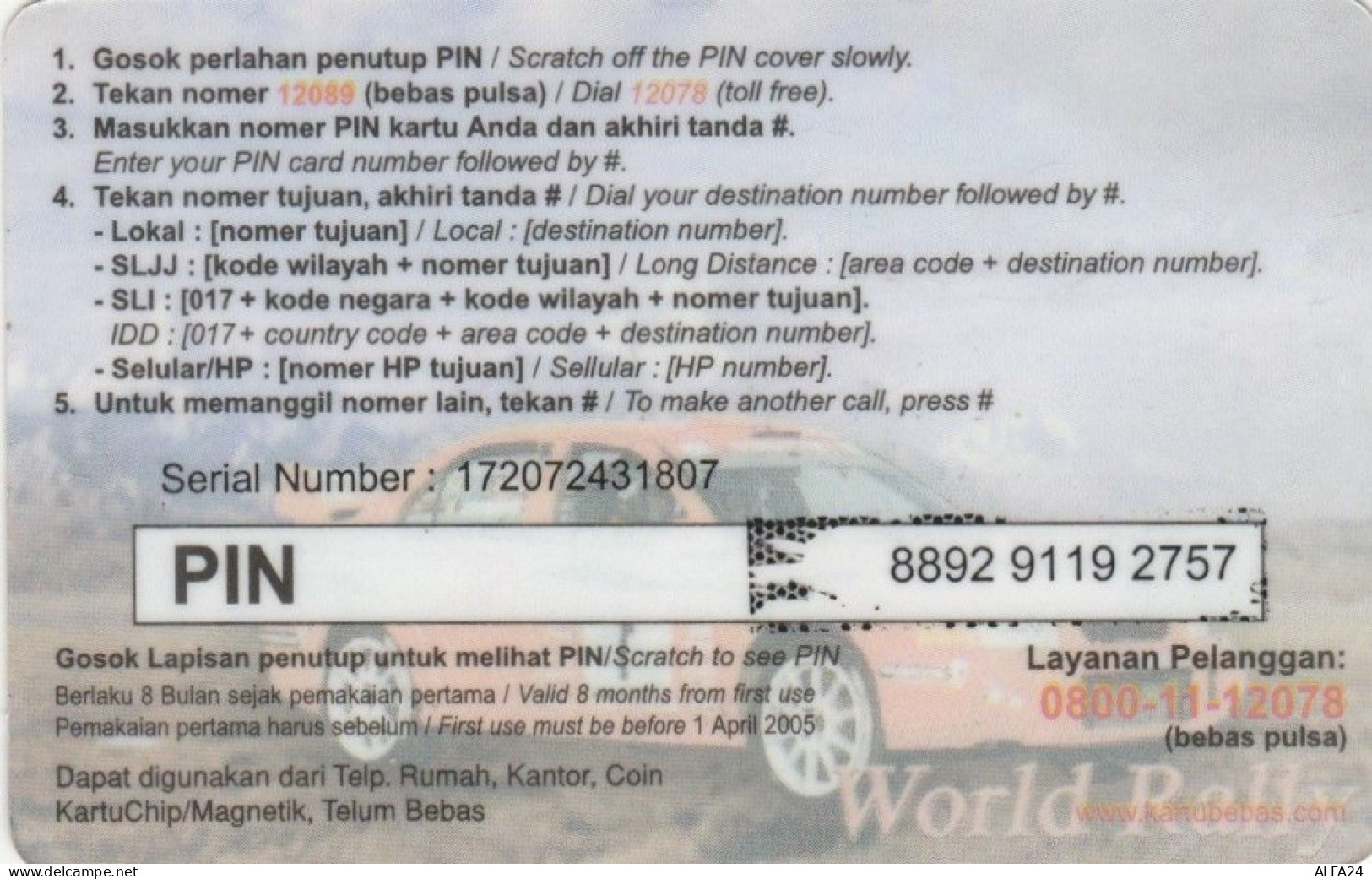 PREPAID PHONE CARD INDONESIA (CK5446 - Indonésie