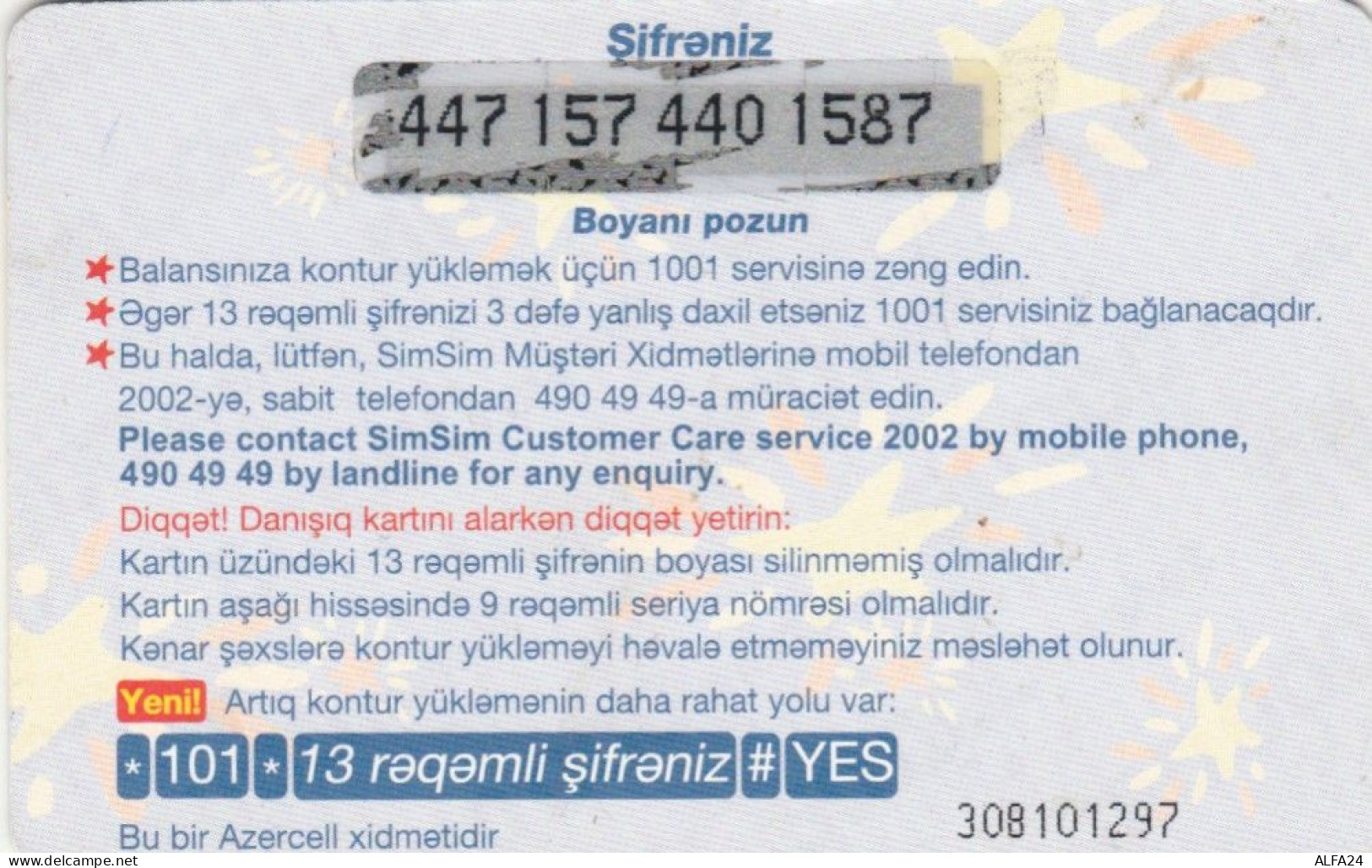 PREPAID PHONE CARD KAZAKISTAN (CK4788 - Kazakhstan