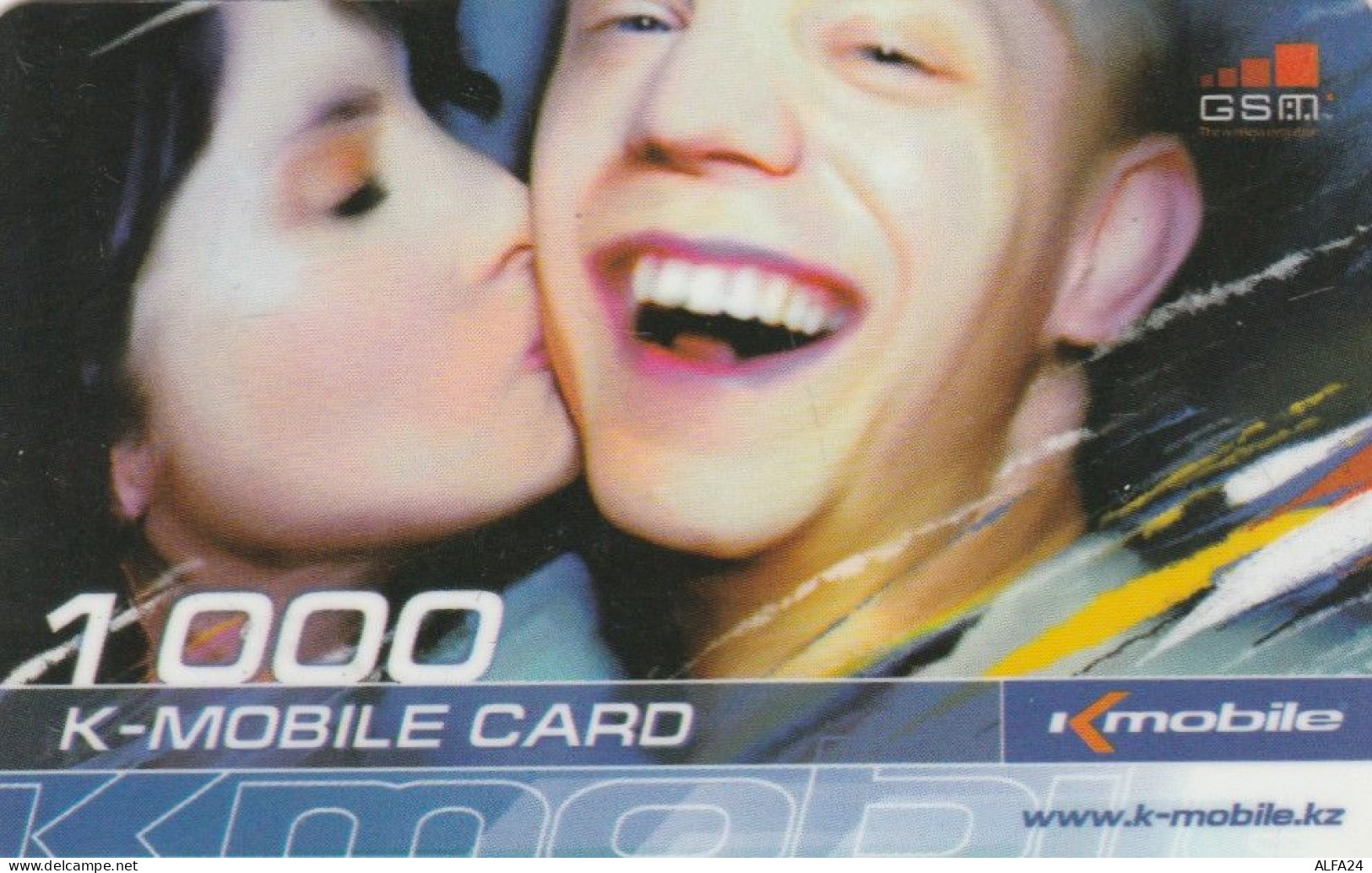 PREPAID PHONE CARD KAZAKISTAN (CK4780 - Kazachstan