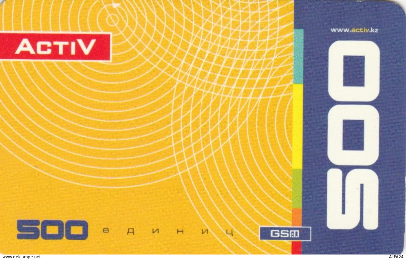 PREPAID PHONE CARD KAZAKISTAN (CK4776 - Kasachstan