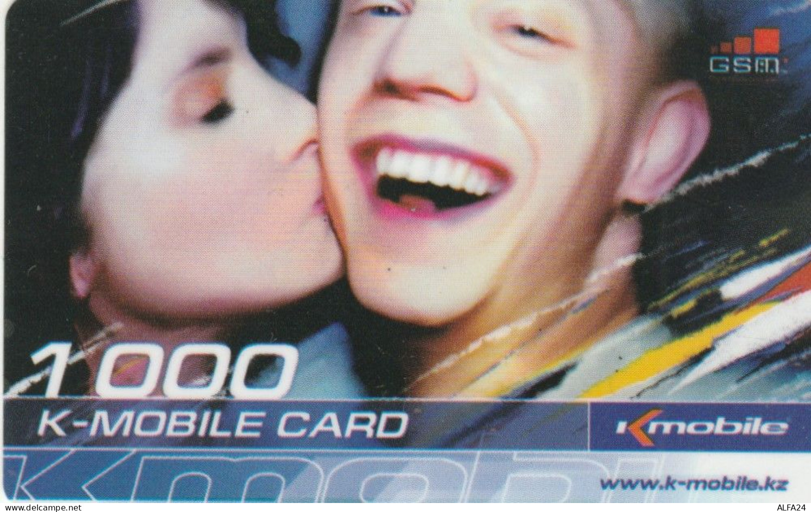 PREPAID PHONE CARD KAZAKISTAN (CK4777 - Kazajstán