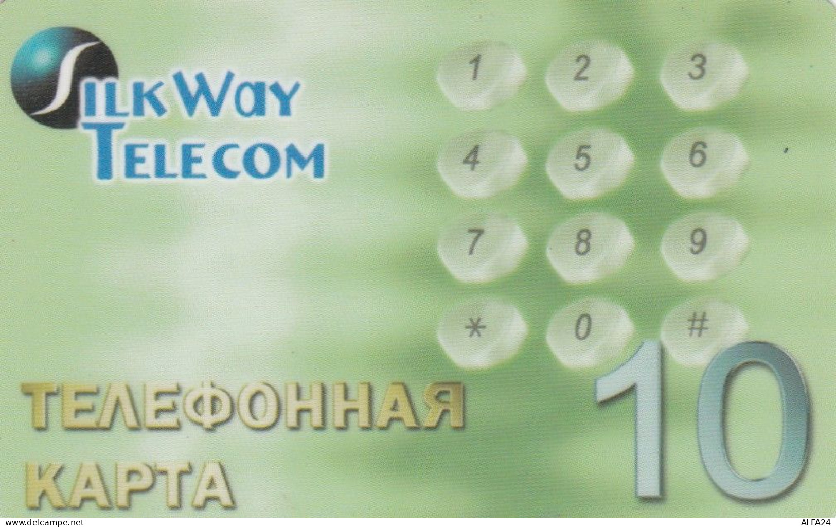 PREPAID PHONE CARD KAZAKISTAN (CK4760 - Kazajstán