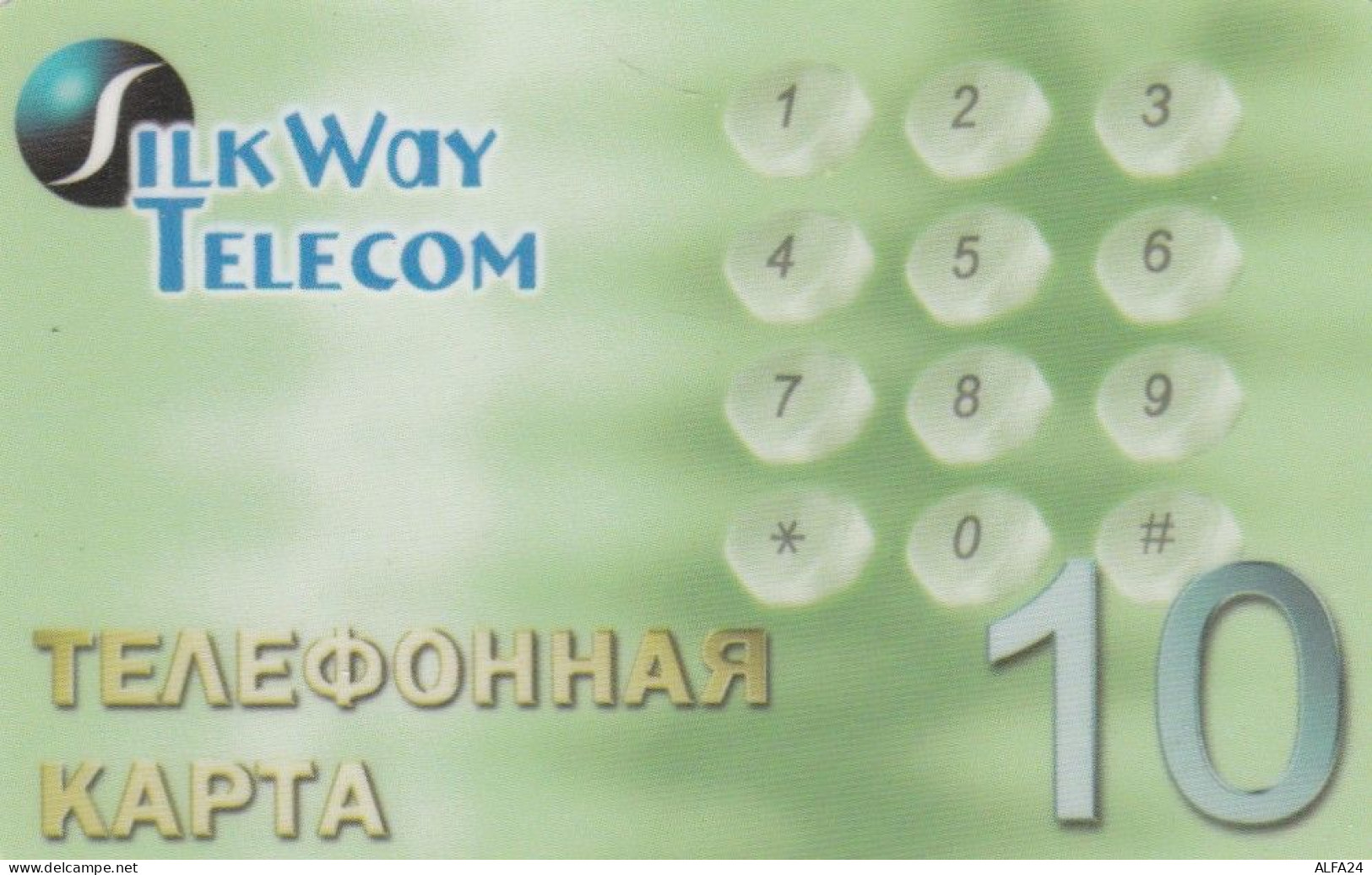 PREPAID PHONE CARD KAZAKISTAN (CK4759 - Kazakhstan