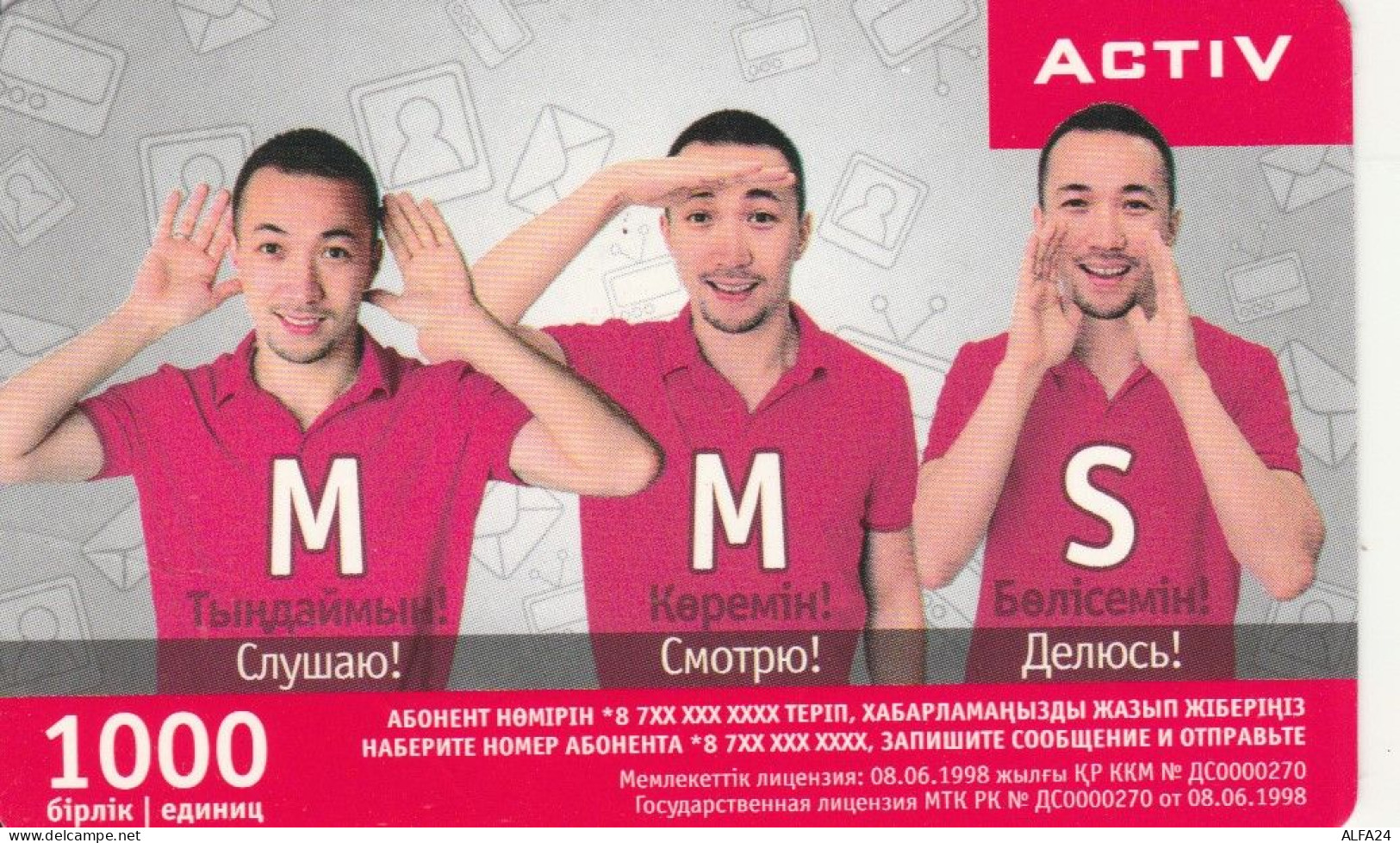 PREPAID PHONE CARD KAZAKISTAN (CK4749 - Kazajstán