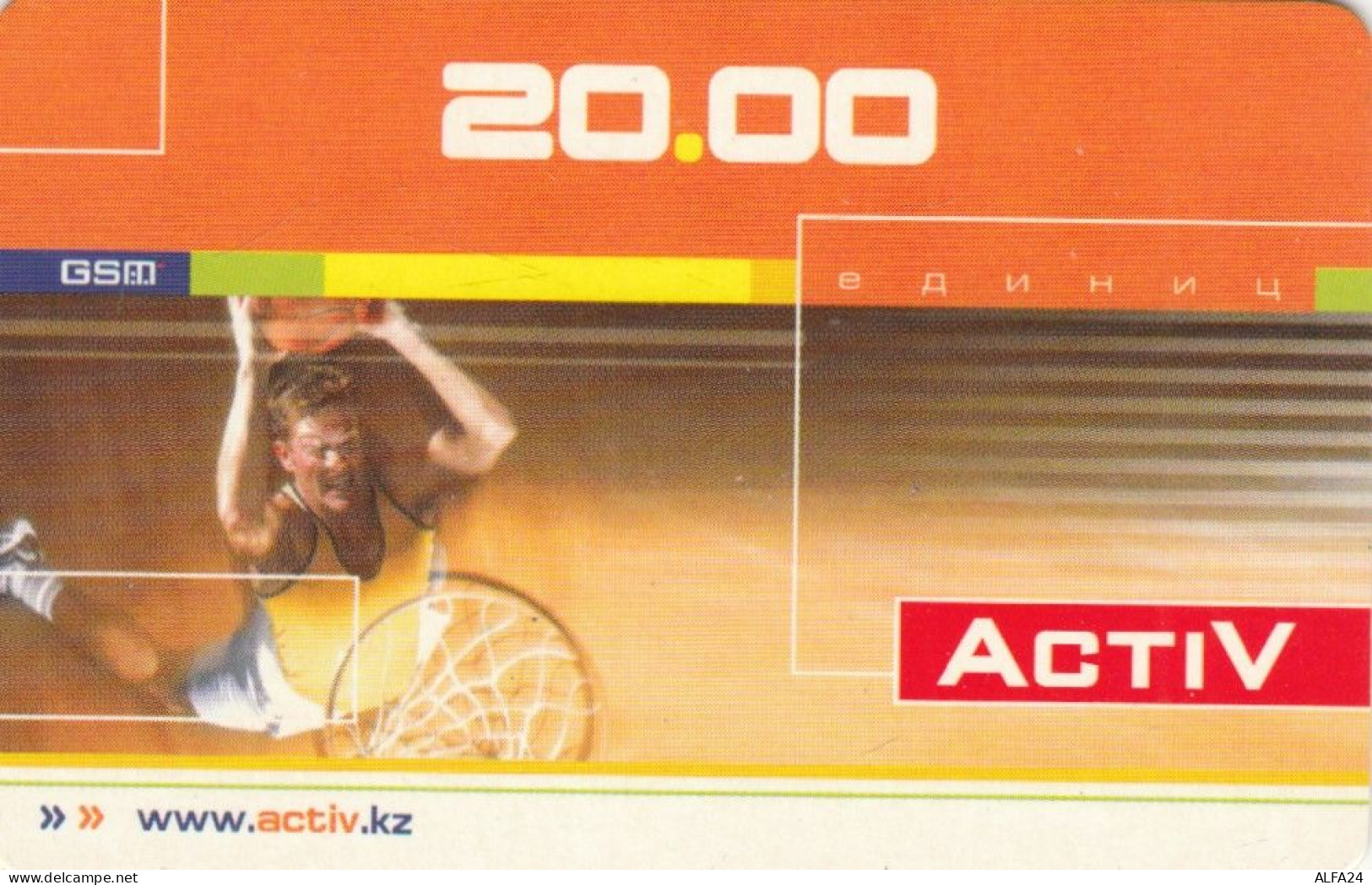 PREPAID PHONE CARD KAZAKISTAN (CK4755 - Kazakhstan