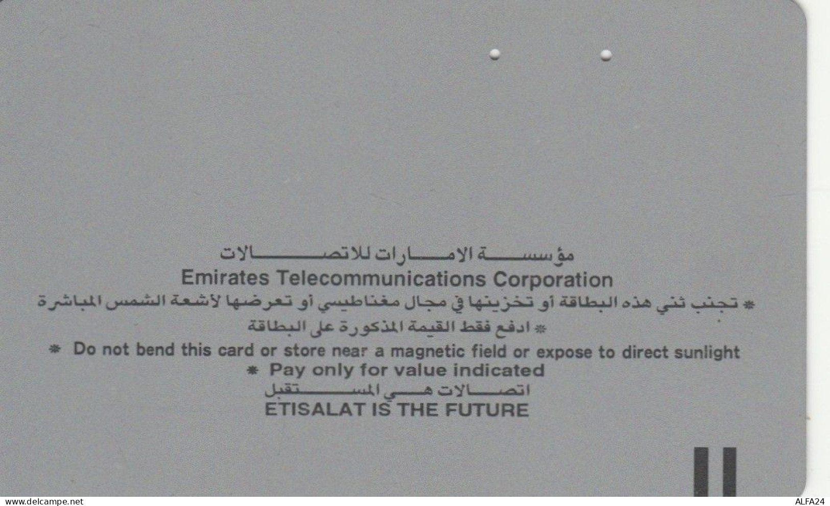 PHONE CARD EMIRATI ARABI (CK5941 - Emirats Arabes Unis