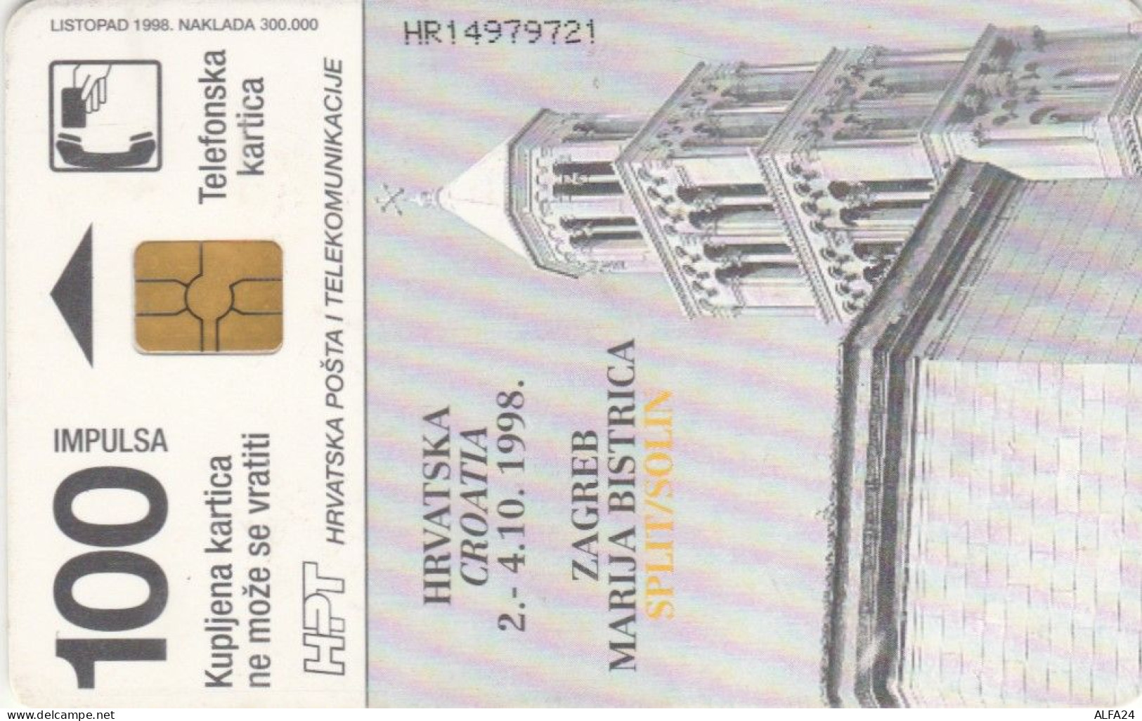 PHONE CARD CROAZIA PAPA (CK5832 - Croatie