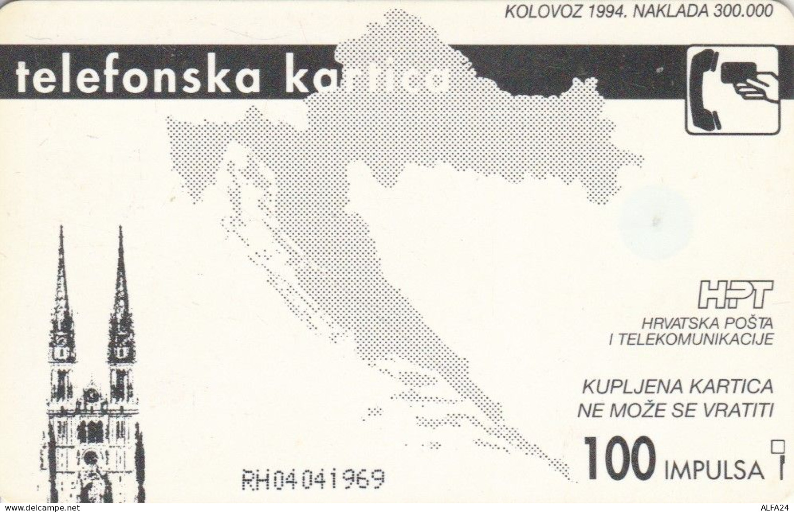 PHONE CARD CROAZIA PAPA (CK5829 - Croatie