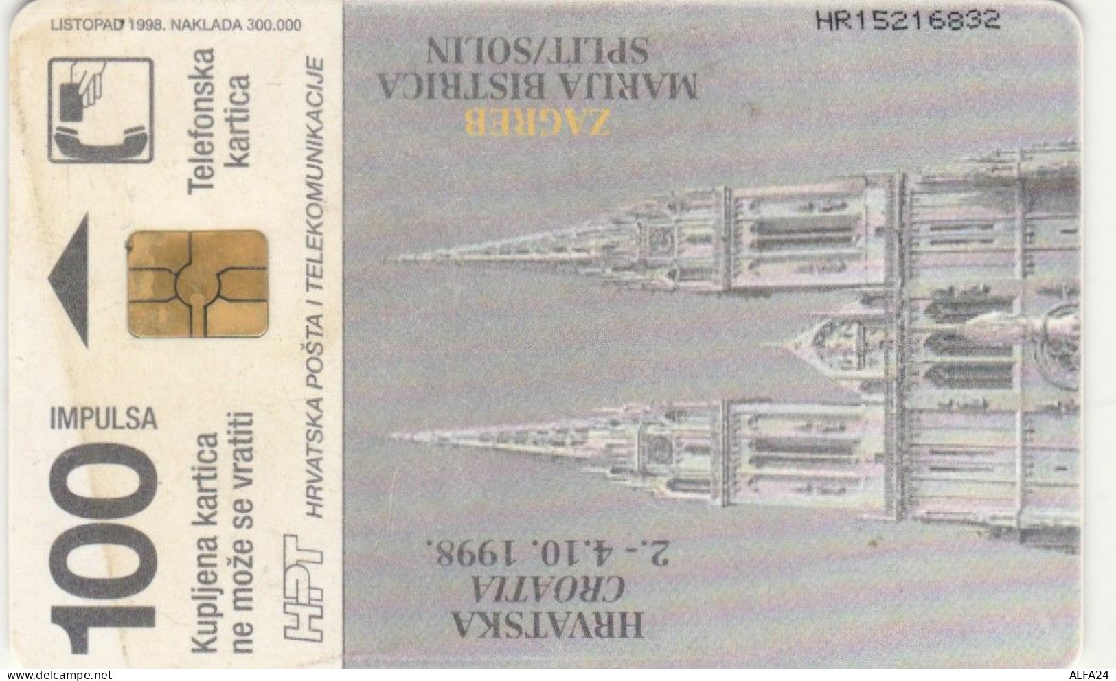 PHONE CARD CROAZIA PAPA (CK5788 - Croatie