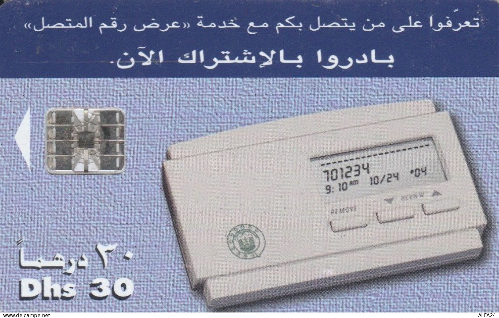 PHONE CARD EMIRATI ARABI (CK5775 - Emirats Arabes Unis