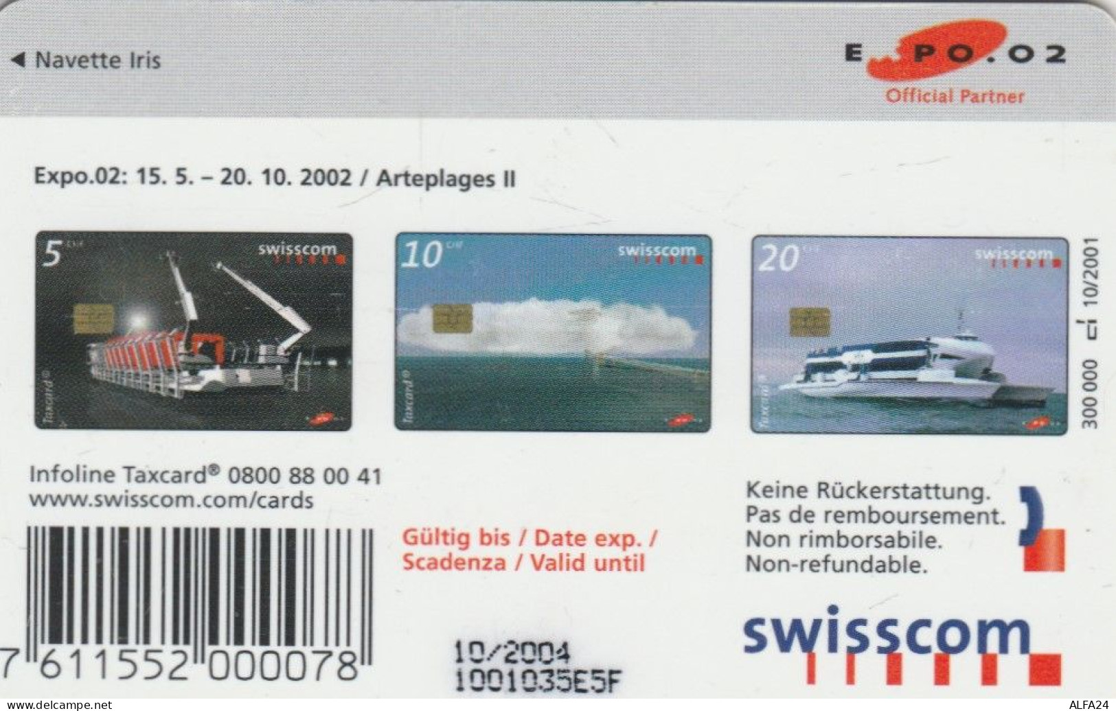 PHONE CARD SVIZZERA (CK5707 - Suisse