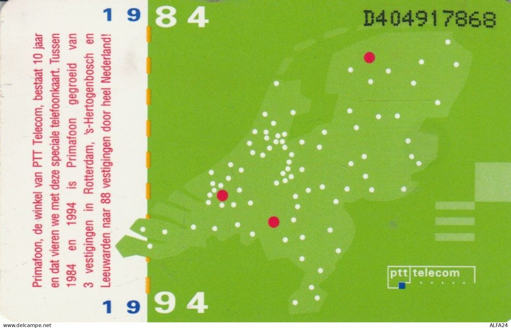 PHONE CARD PAESI BASSI CHIP (CK5626 - öffentlich