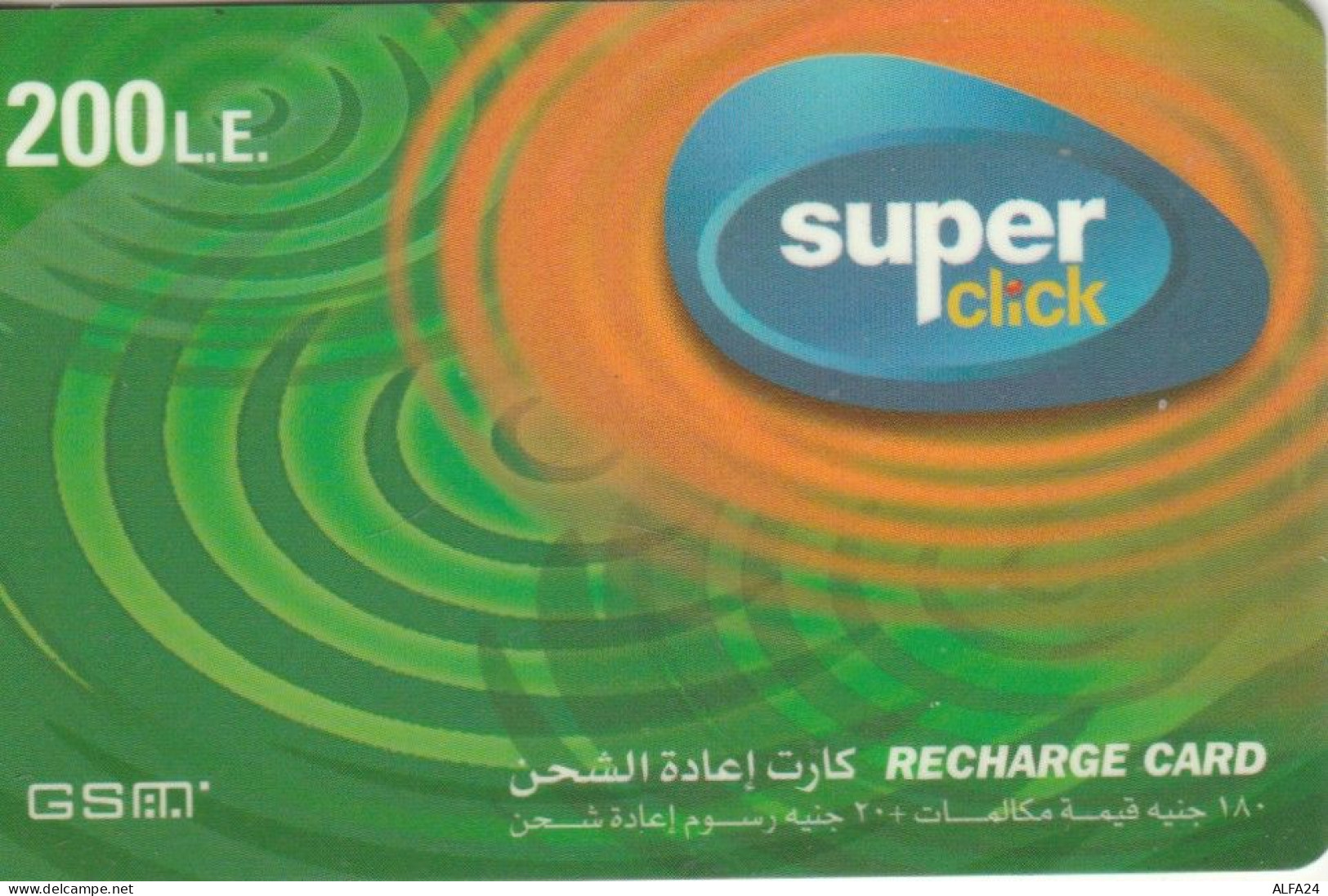 PREPAID PHONE CARD EGITTO (CK5515 - Aegypten