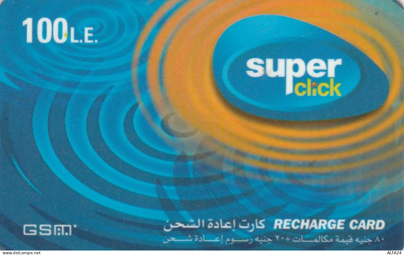 PREPAID PHONE CARD EGITTO (CK5516 - Egypte