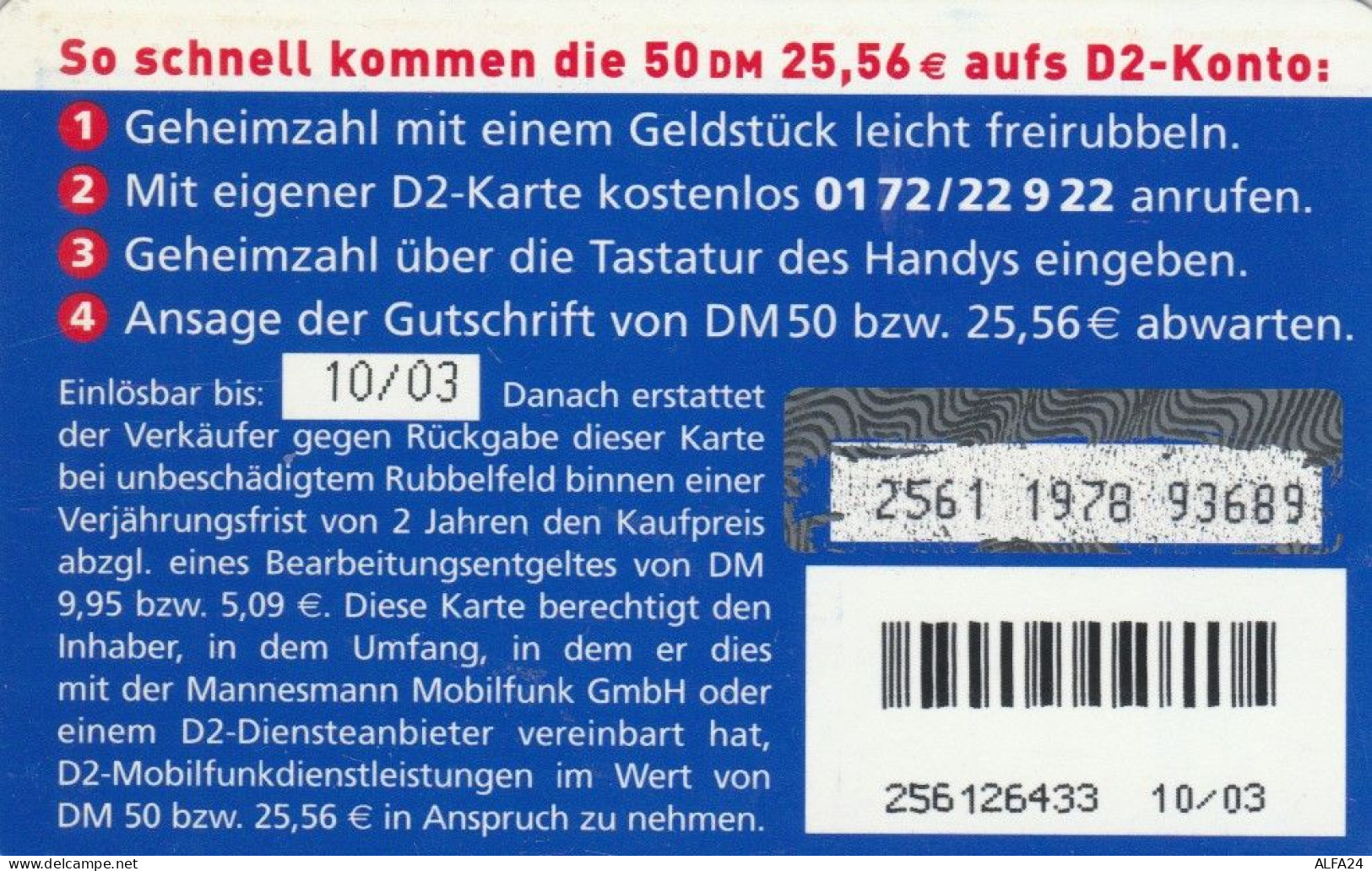 PREPAID PHONE CARD GERMANIA (CK5512 - GSM, Voorafbetaald & Herlaadbare Kaarten