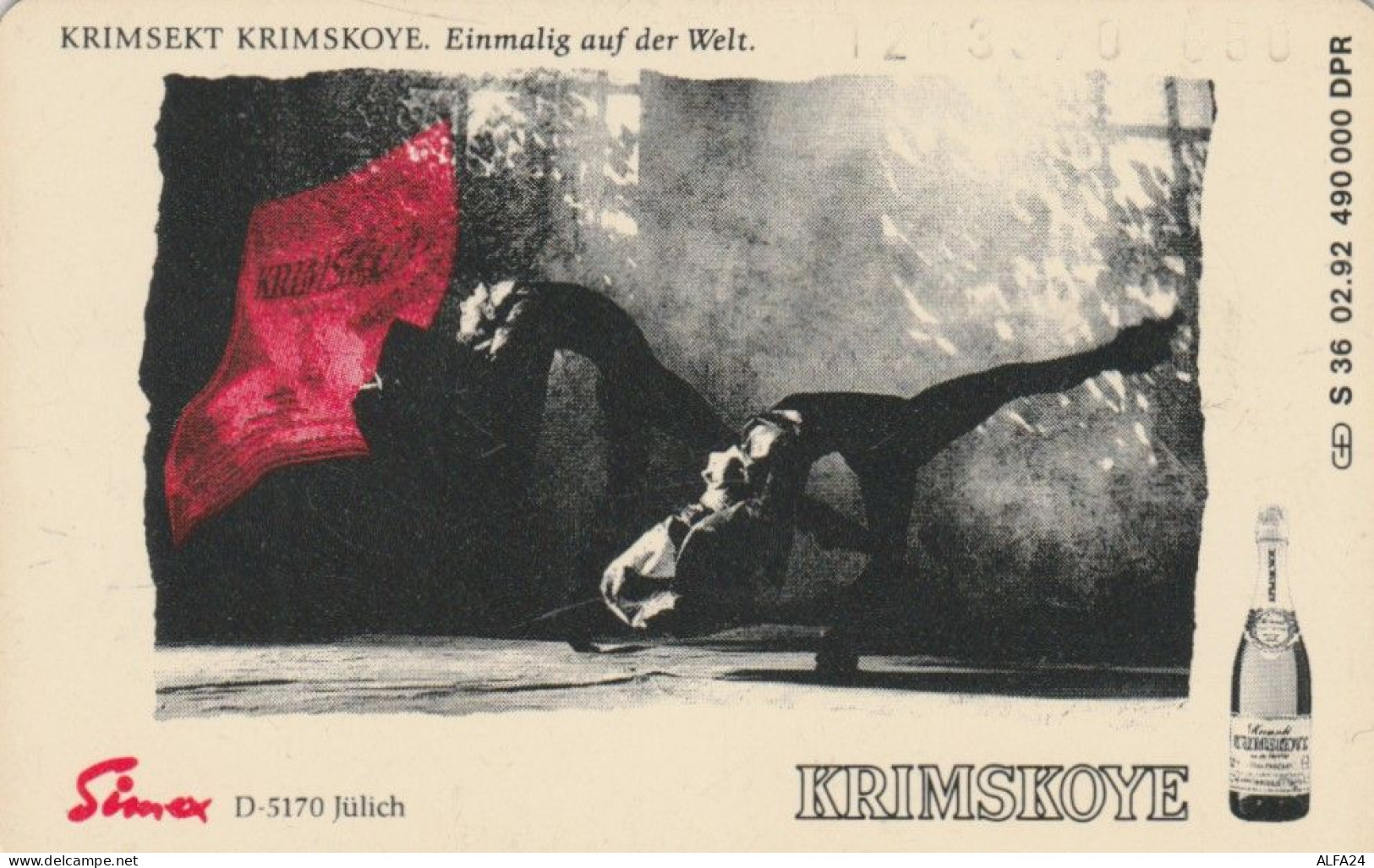 PHONE CARD GERMANIA SERIE S (CK6582 - S-Series : Tills With Third Part Ads