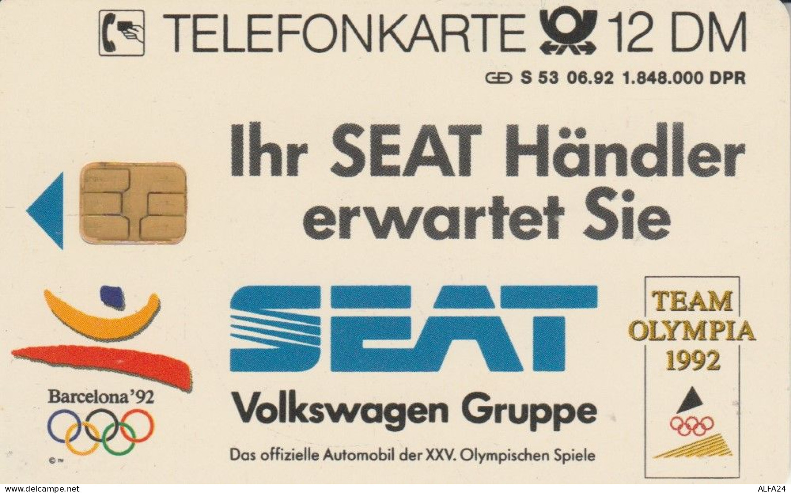 PHONE CARD GERMANIA SERIE S (CK6569 - S-Series: Schalterserie Mit Fremdfirmenreklame