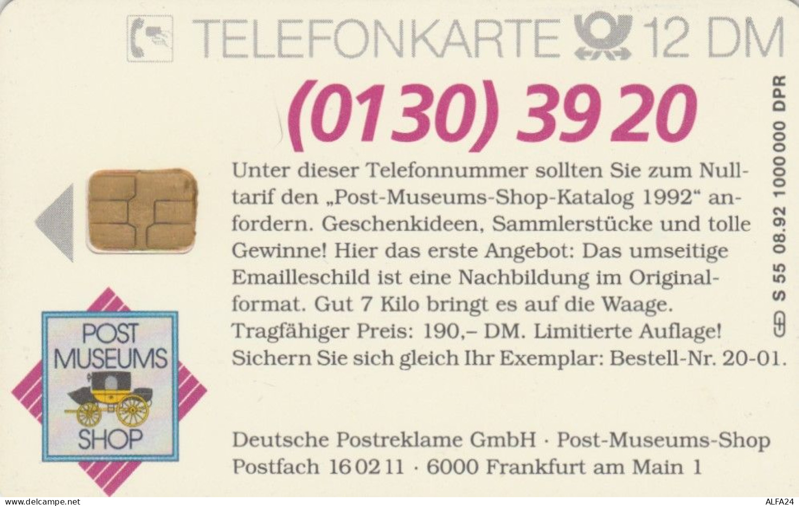 PHONE CARD GERMANIA SERIE S (CK6464 - S-Series : Sportelli Con Pubblicità Di Terzi